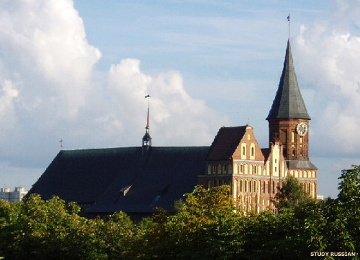 Knigsberg Cathedral
