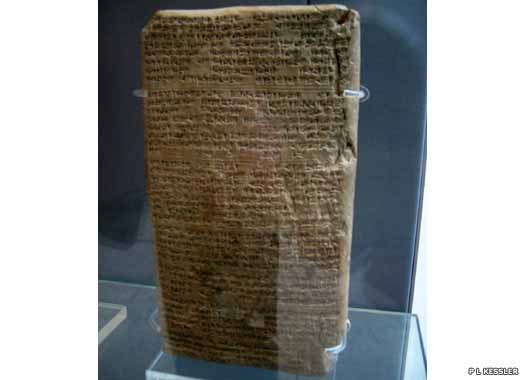 Tushratta tablet to Amenhotep III