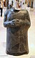 Diorite Statue of Ur-Ba'u, Prince of Lagash, c. 2130 BC.jpg