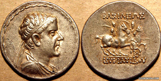 A silver tetradrachm of Eucratides I of Bactria