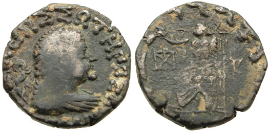 Hermaios coin from Gandhara