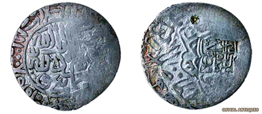 Kamran Mirza era coins