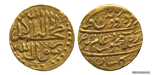Mahmud Shah Hotaki coin