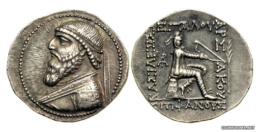 A coin of Mithradates II the Great of Parthia
