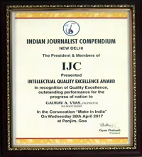 Intellectual Quality Excellence Award